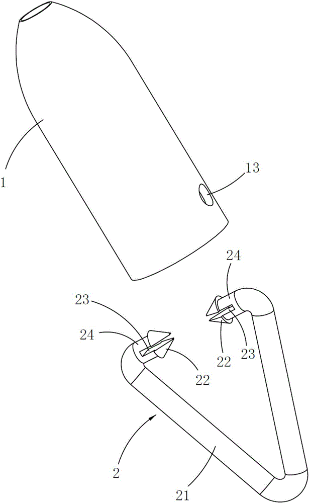 一種低成本手機(jī)連接扣的制作方法與工藝