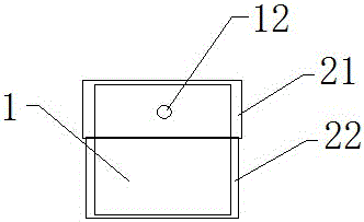 一种具有散热功能的计算机内存条护套的制作方法与工艺