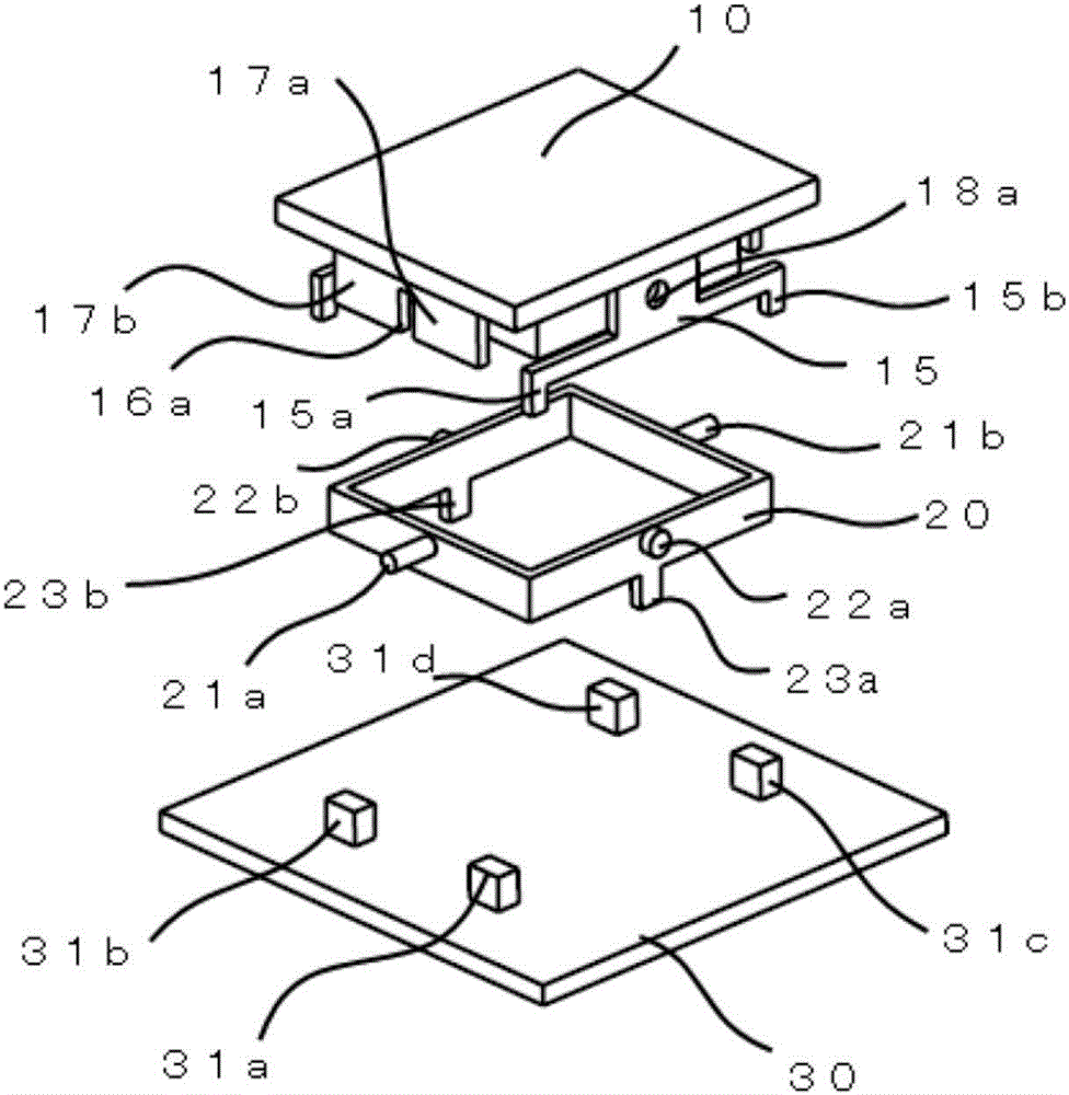 按鈕開關(guān)以及具備按鈕開關(guān)的電子設備的制作方法與工藝