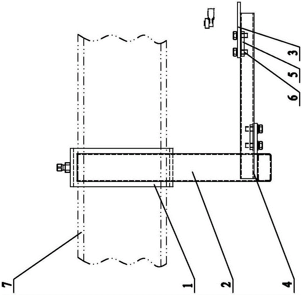 位置可調(diào)式開關(guān)安裝支架的制作方法與工藝