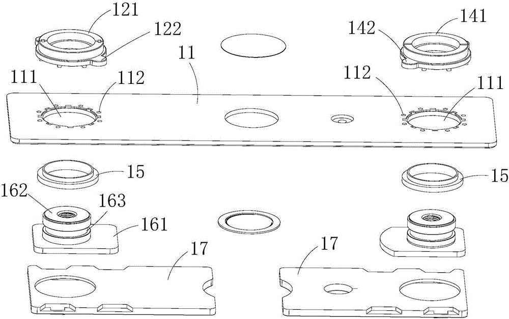 电池顶盖结构的制作方法