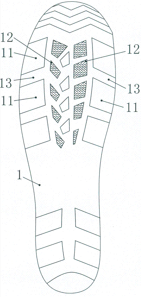 一种曲折寿命更高的安全鞋的制作方法与工艺