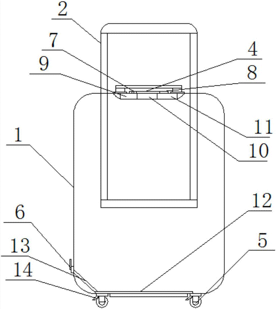 一种蓝牙行李箱的制作方法与工艺