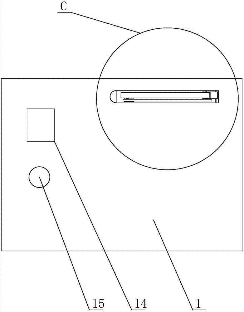 一種初中語文教學(xué)用教桌的制作方法與工藝