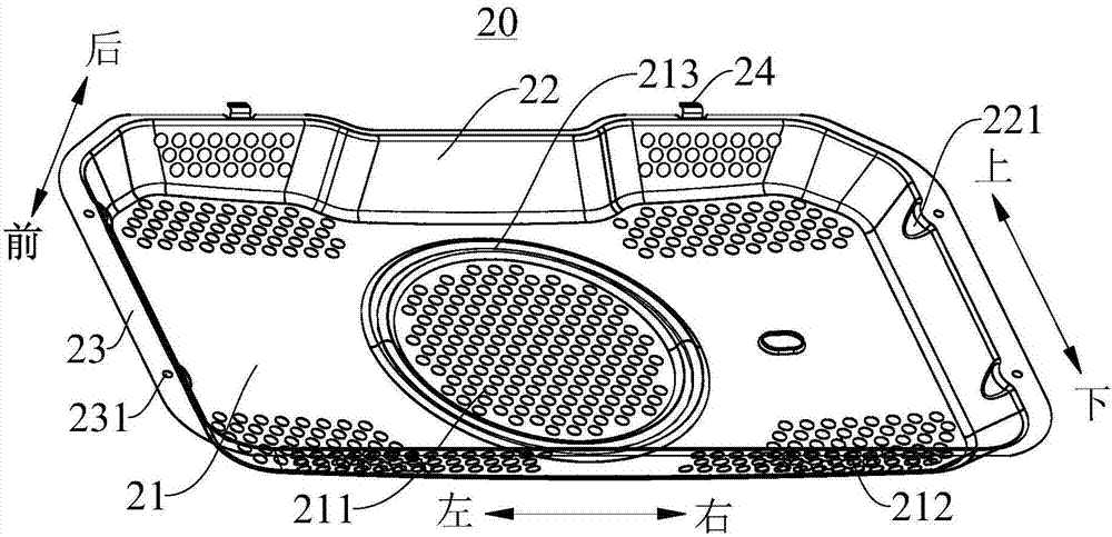 家用電器的熱風電機罩和具有其的烤箱的制作方法與工藝