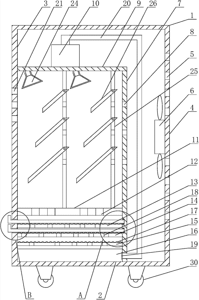 一種小型建筑除塵裝置的制作方法