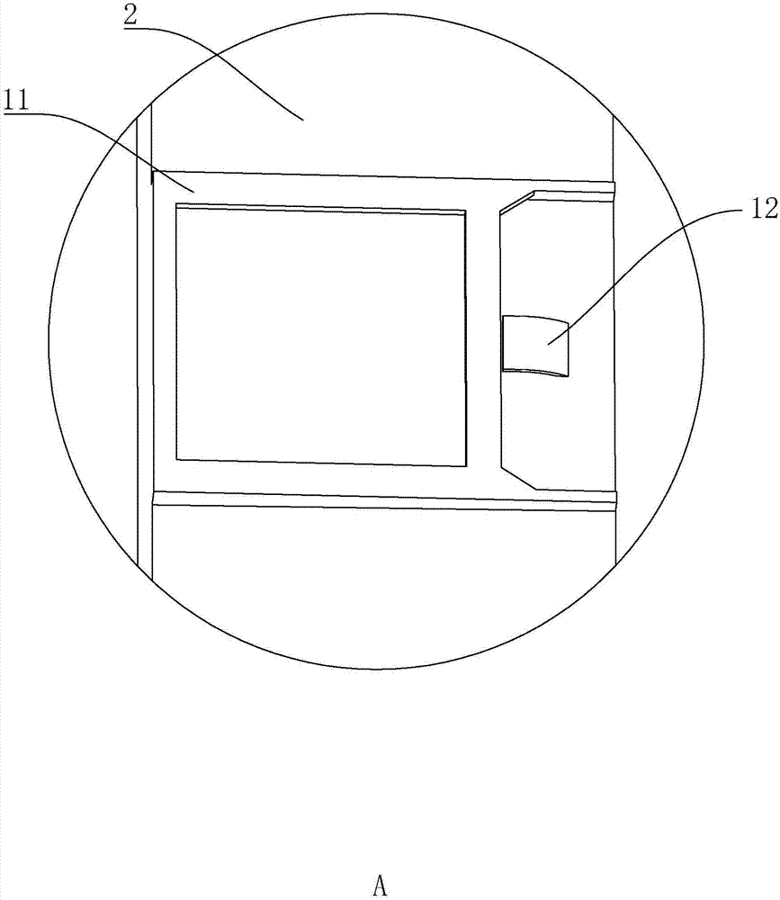 一種羽毛自動(dòng)分選機(jī)的制作方法與工藝