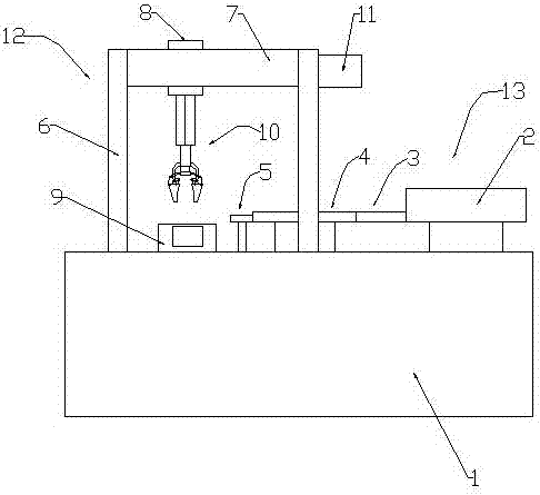 一種電器盒插片機(jī)的制作方法與工藝