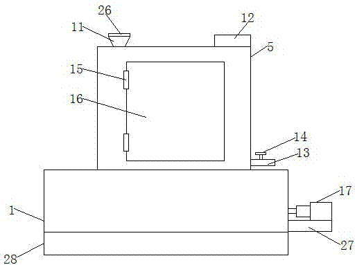 一種振動(dòng)清洗的羽絨用清洗機(jī)的制作方法與工藝