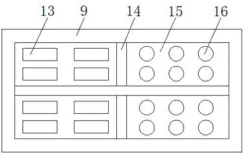 一種便攜式冷藏箱的制作方法與工藝