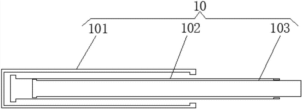 一种建筑用尺的制作方法与工艺