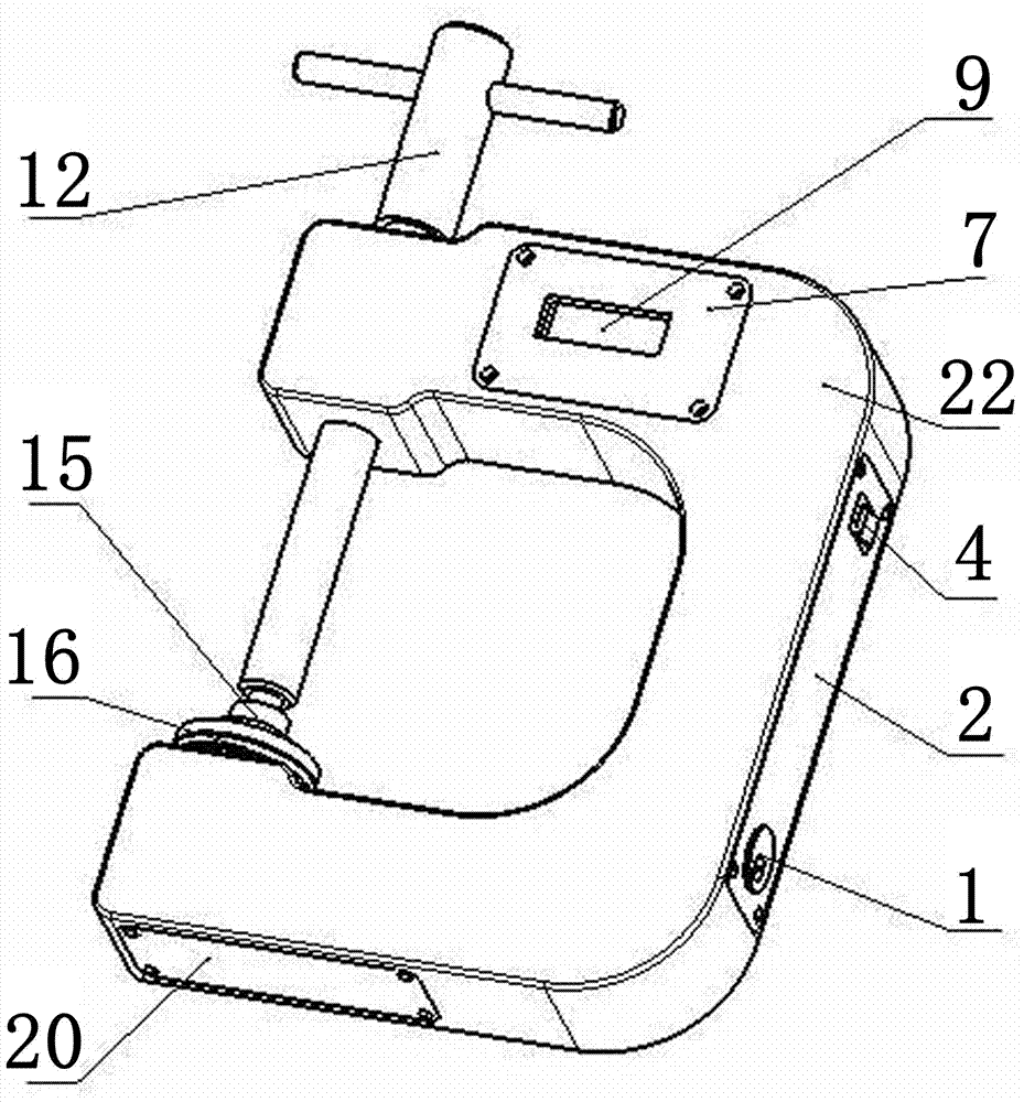 一種測力C形夾具的制作方法與工藝