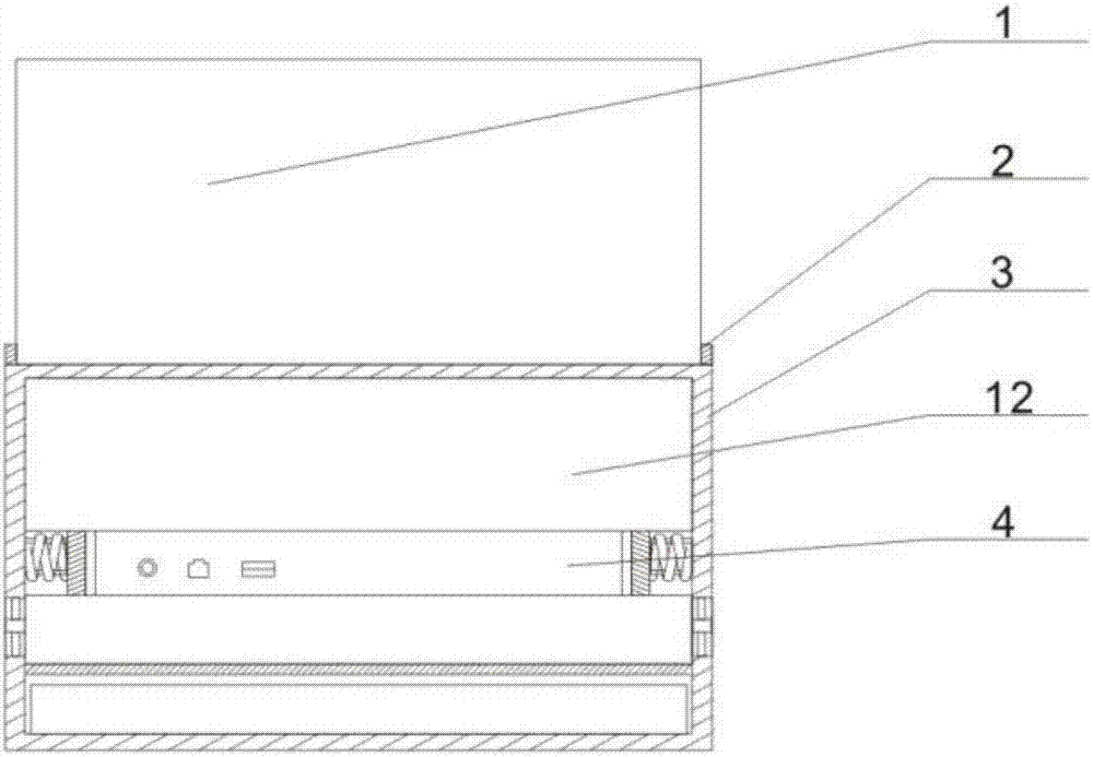 一種智能家居主機(jī)的制作方法與工藝