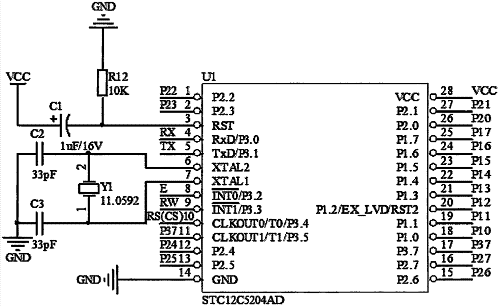 一种门窗报警系统的制作方法与工艺