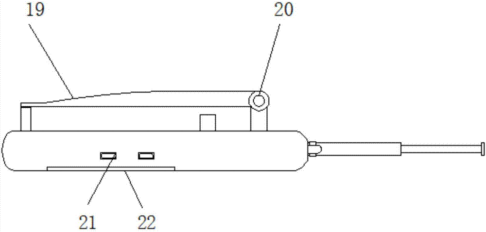 一種無人機(jī)遙控器的制作方法與工藝