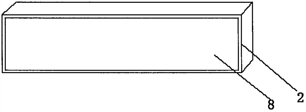 一種思政用宣傳用顯示裝置的制作方法