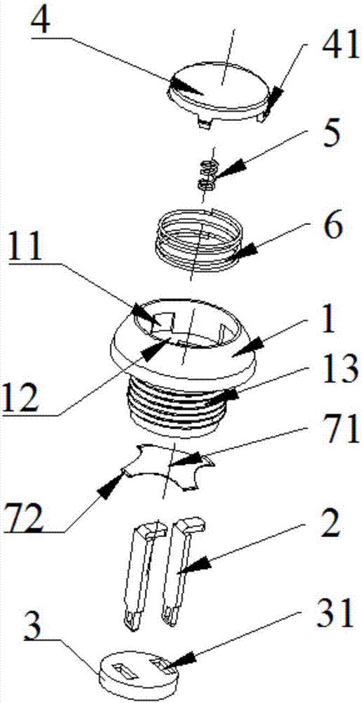 一种轻触开关的制作方法与工艺