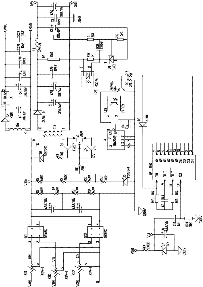 交流供電質量調節(jié)裝置的制作方法