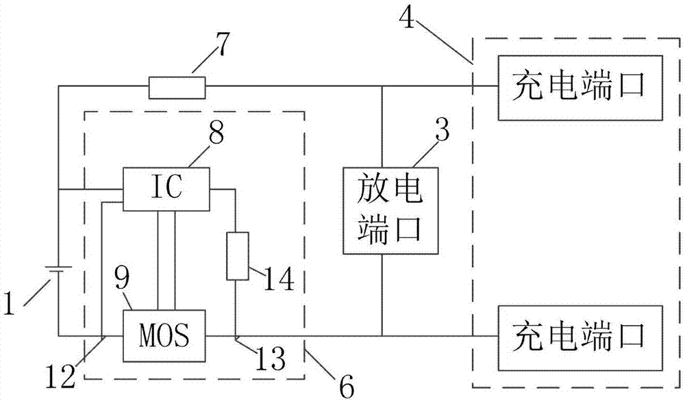 手机充电电池的制作方法与工艺