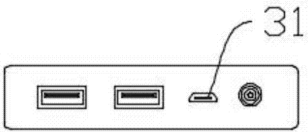 一種多功能便攜性充電寶的制作方法與工藝