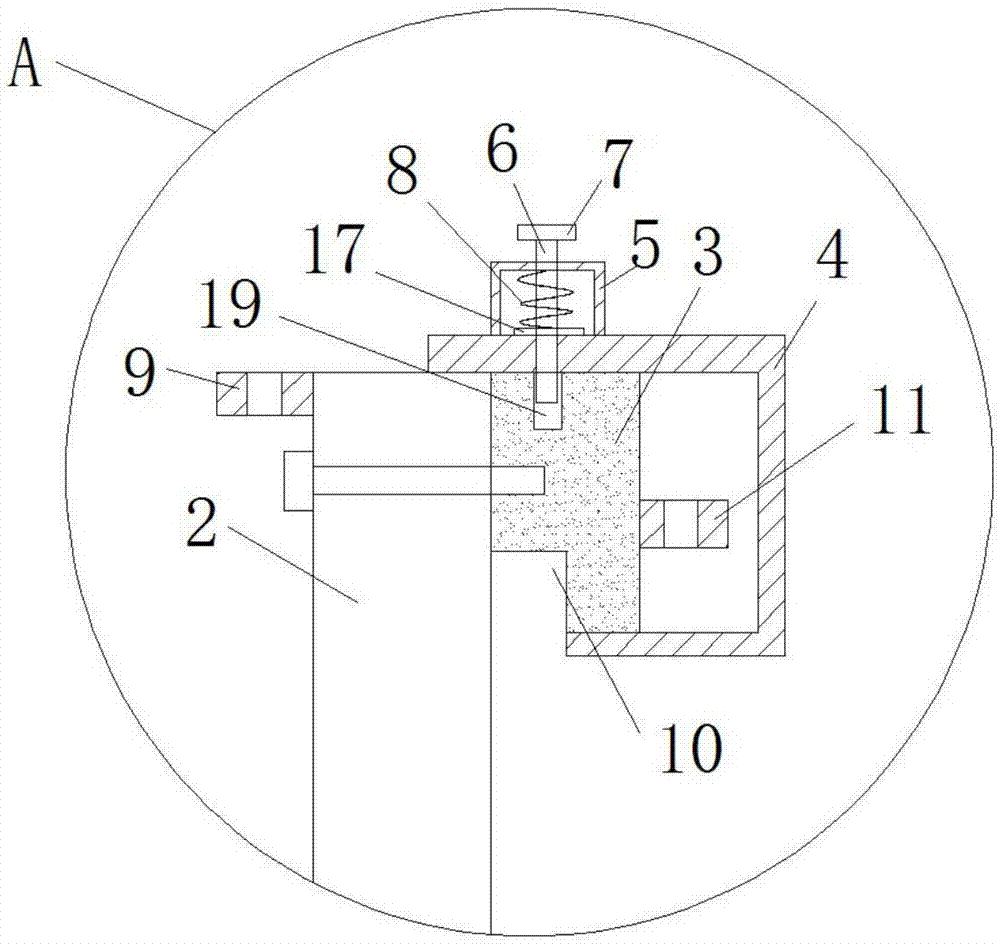 一种方便计算机屏幕除尘的屏幕框架的制作方法与工艺