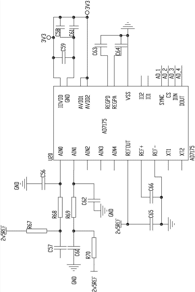 一種高精度AD采集電路的制作方法與工藝