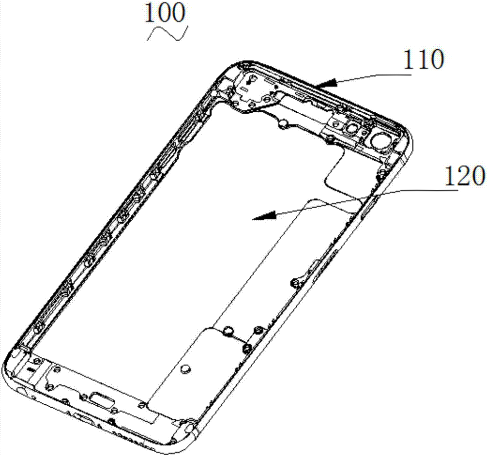 高效散熱手機殼的制作方法與工藝