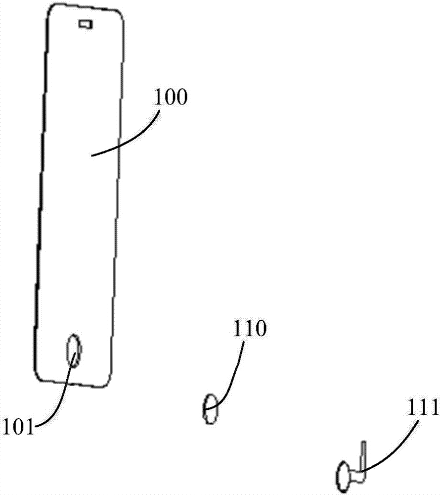 觸摸指紋組件及電子設(shè)備的制作方法與工藝