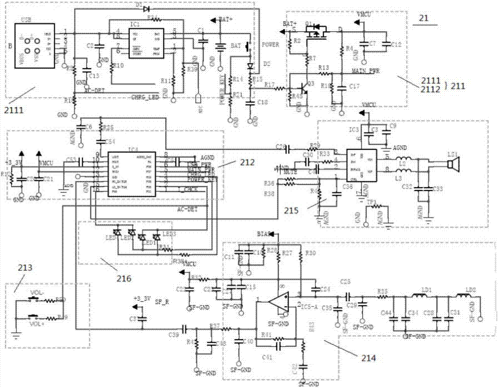 一种音频感应控制器的制作方法与工艺