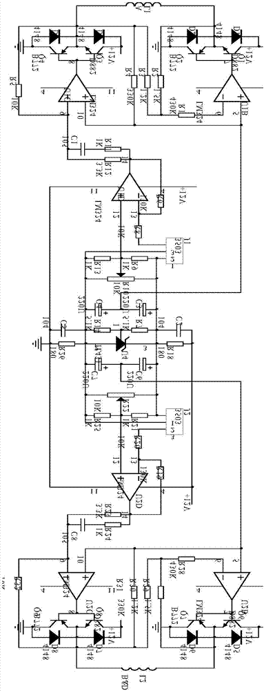 一種無線供電磁懸浮彩燈的制作方法與工藝