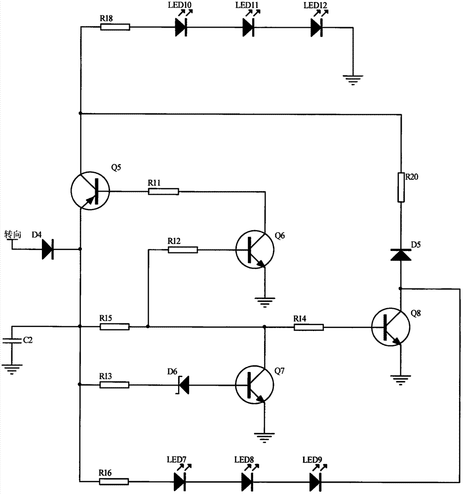 一種12V/24V通用的LED后組合燈發(fā)光體的制作方法與工藝