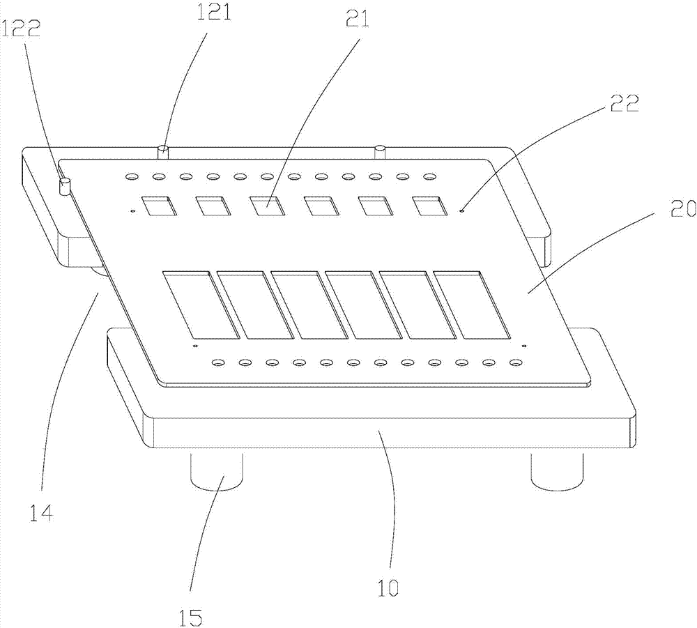 一種柔性電路板固定治具的制作方法與工藝