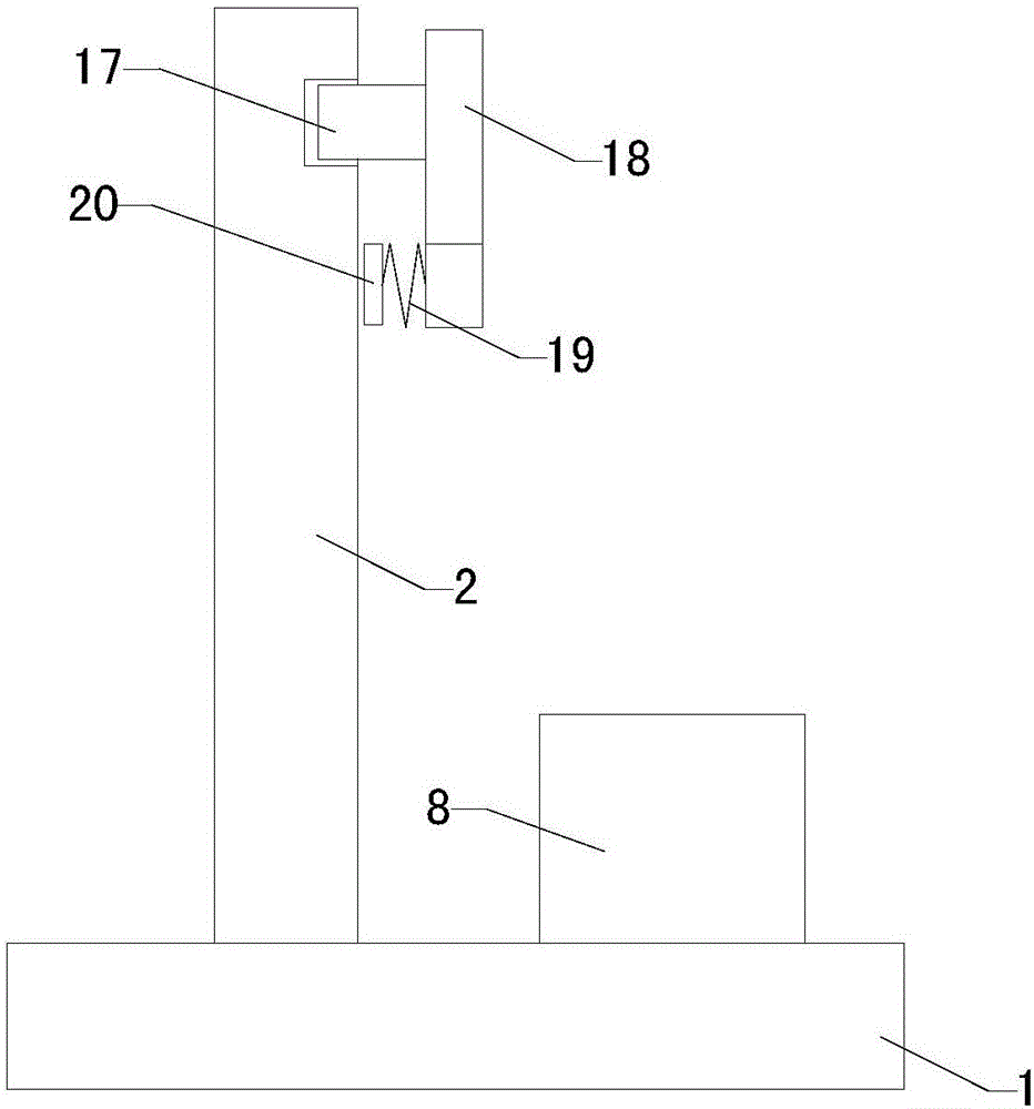 学生互动讲解板的制作方法与工艺