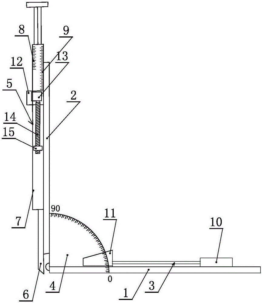 一種兒科用骨髓穿刺工具的制作方法與工藝