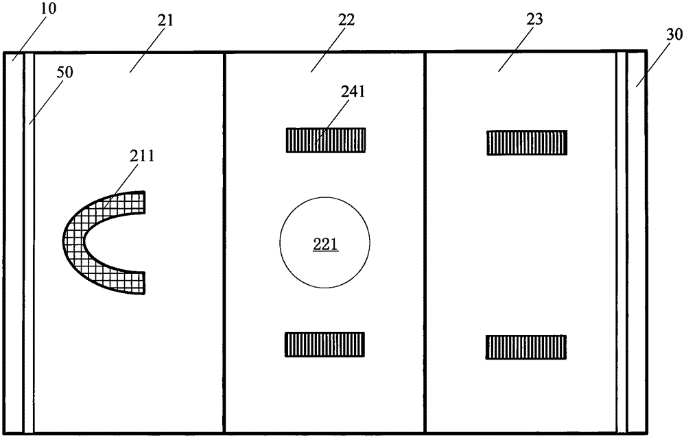 一種心內(nèi)科診療床的制作方法與工藝