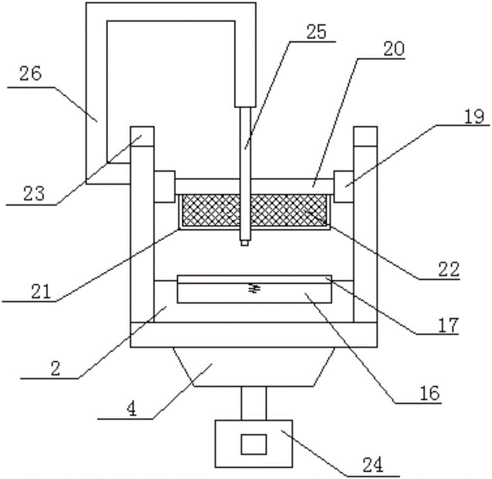 一種具有清潔功能的集水槽的制作方法與工藝