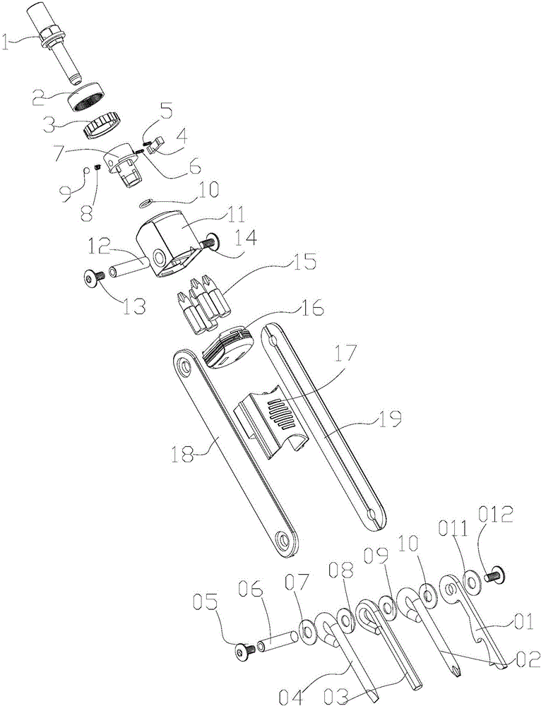 一種多功能工具的制作方法與工藝