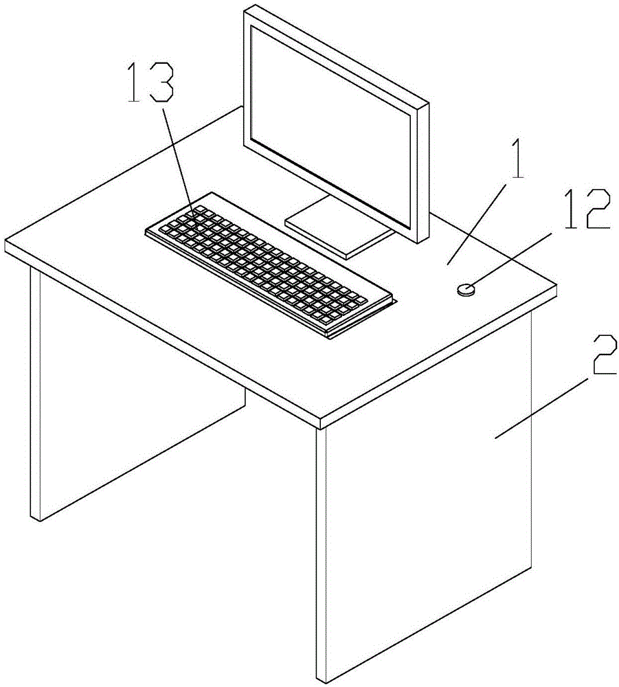 一种可收纳键盘的电脑桌的制作方法与工艺