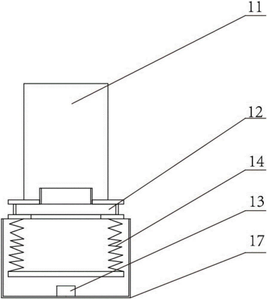 一種吸塵器的制作方法與工藝