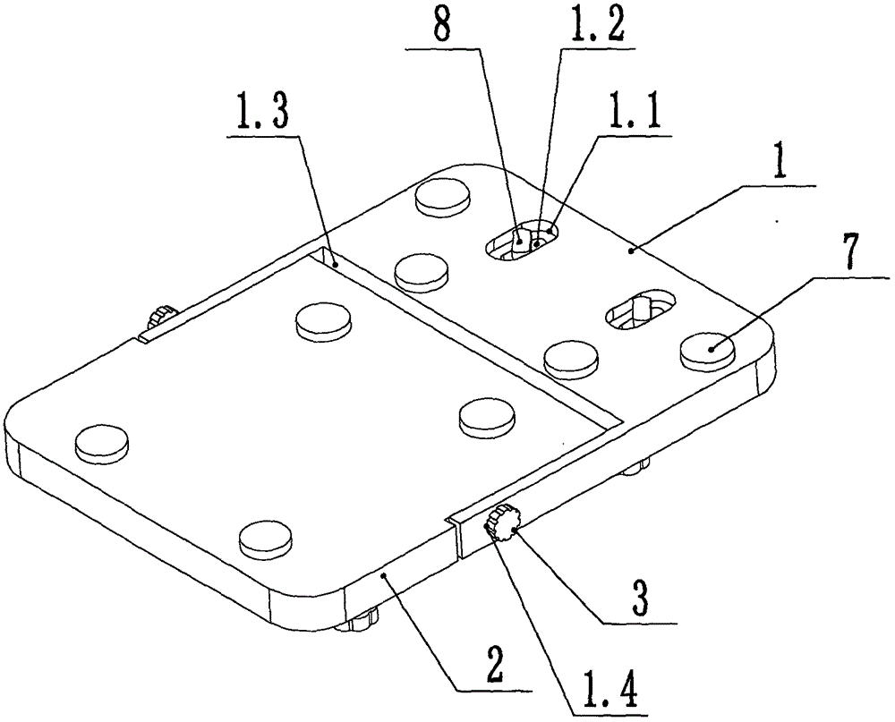 一種可調(diào)節(jié)式白鼠解剖臺(tái)的制作方法與工藝