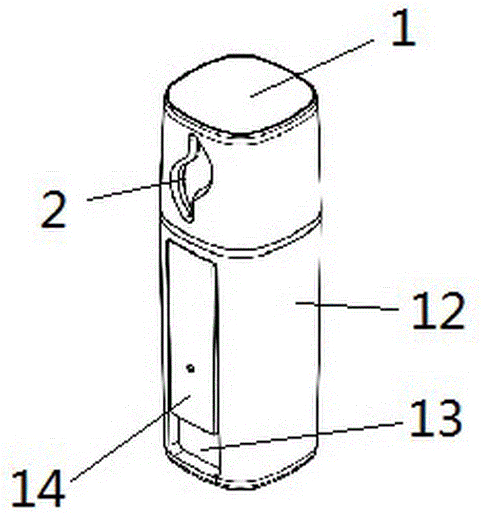 便携式富氢水纳米喷雾器的制作方法与工艺