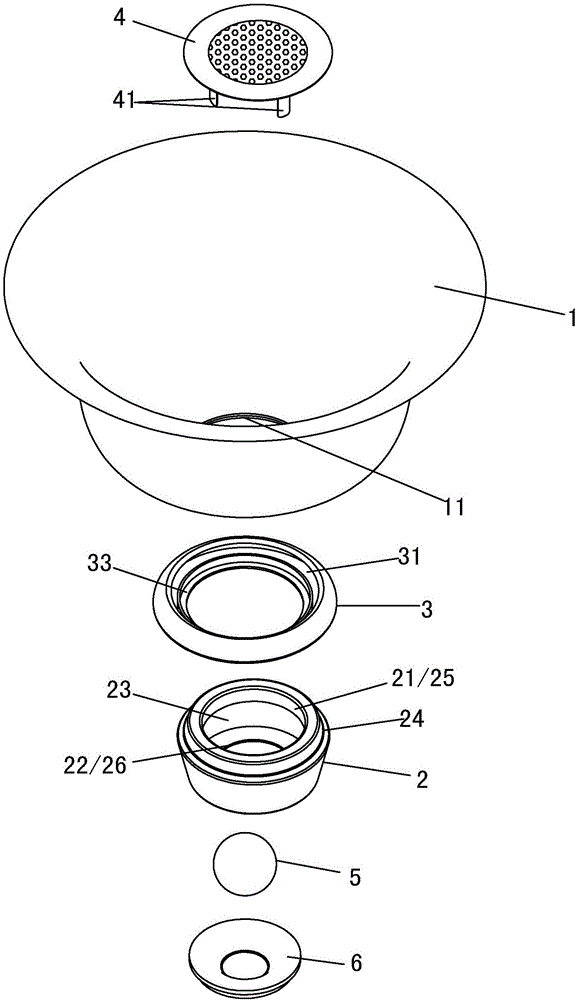 一种泡茶壶的壶底装配结构及其装配方法与流程