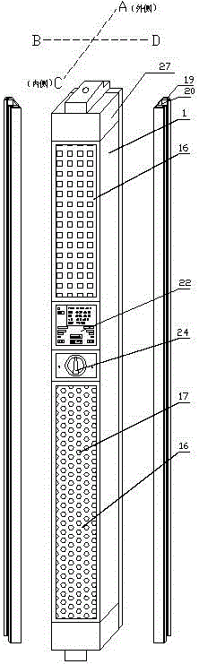 一种多功能新风中梃的制作方法与工艺