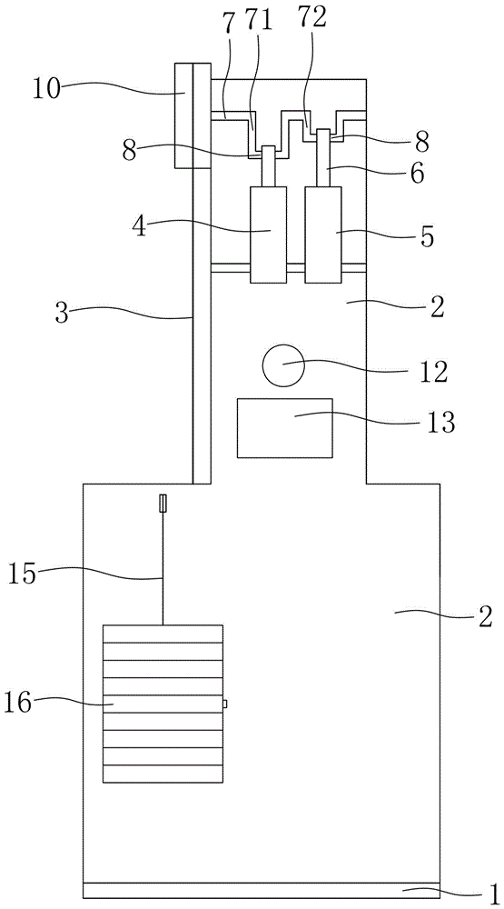 上肢训练器的制作方法与工艺