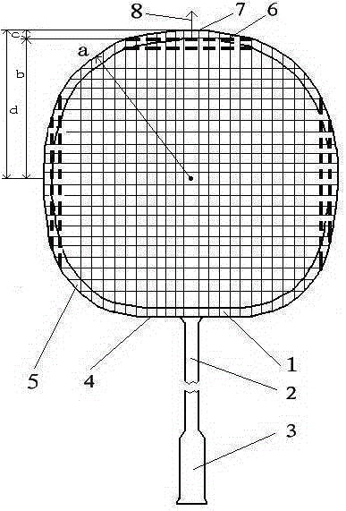 圆角正方形三边圆弧化羽毛球拍的制作方法与工艺