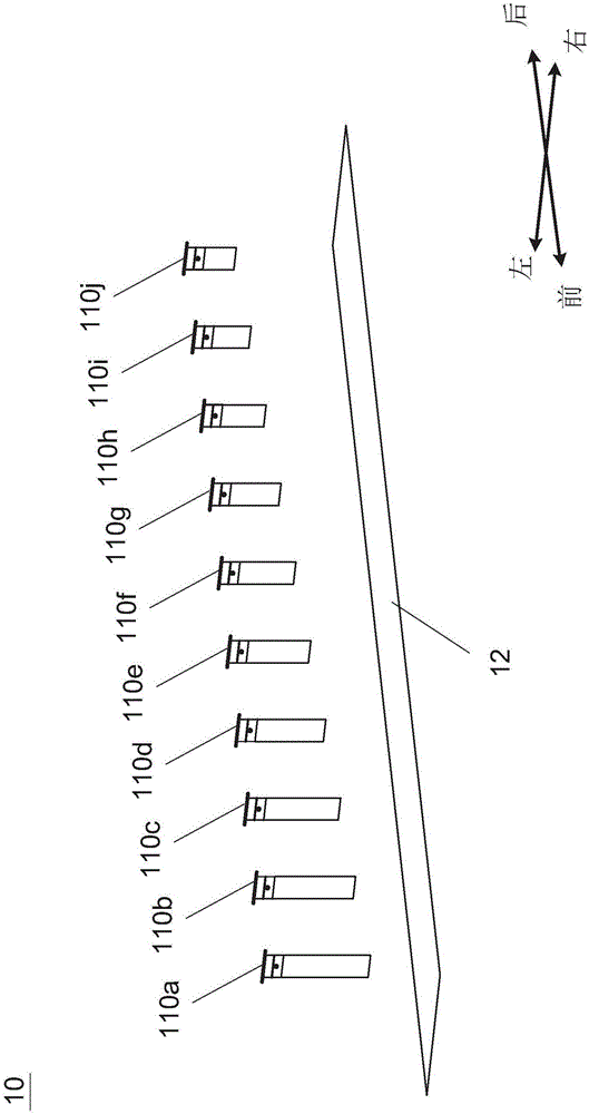 游具的制作方法與工藝