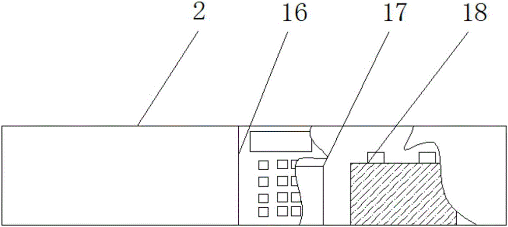 一種空氣粉塵清潔環(huán)保設備的制作方法與工藝