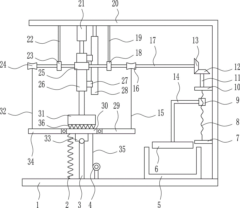 一種煤渣快速粉碎回收裝置的制作方法