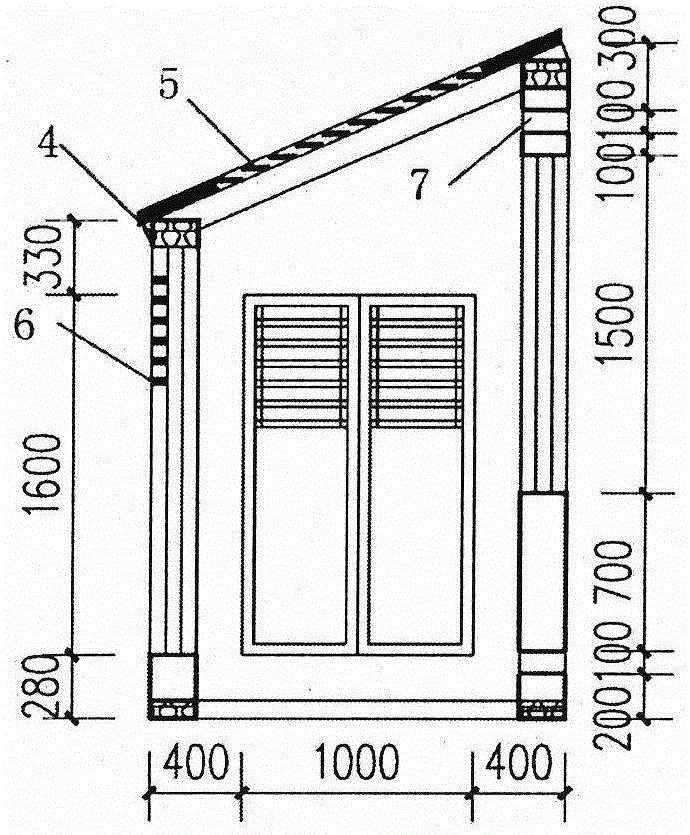 一种集热集电整体模块化钢结构框架住宅的建造方法与流程