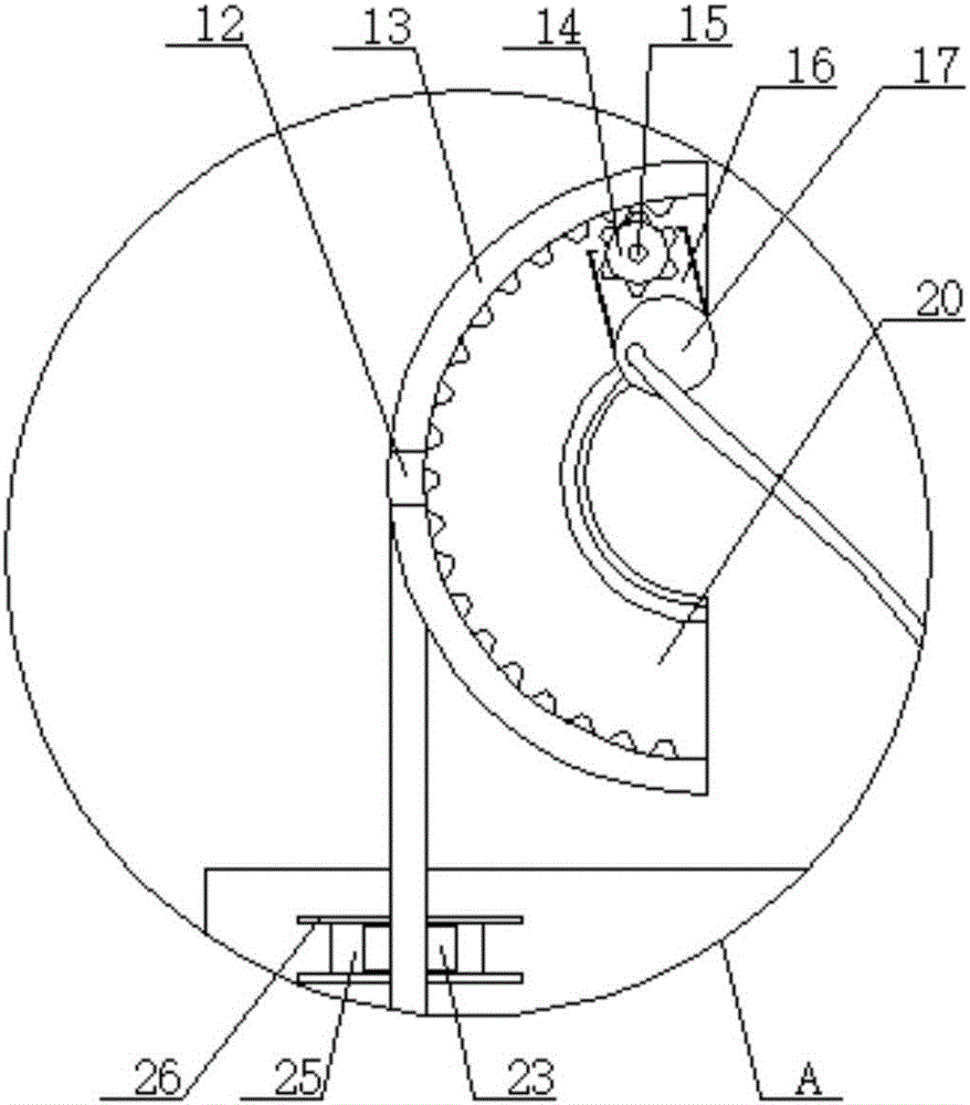 一种高效率树木涂白设备的制作方法与工艺